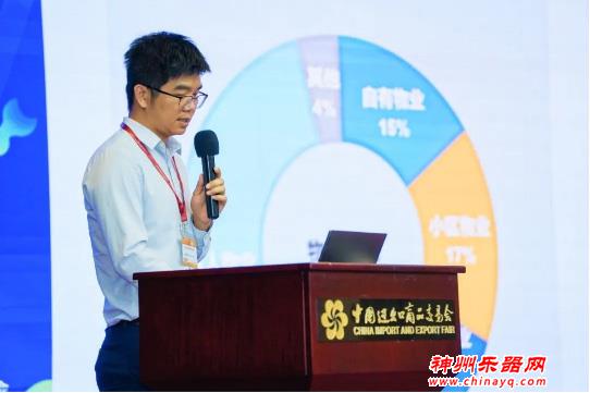 第二届广东省新兴音乐教育发展大会 推动行业规范与高质量发展