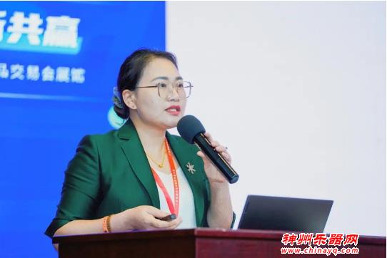 第二届广东省新兴音乐教育发展大会 推动行业规范与高质量发展