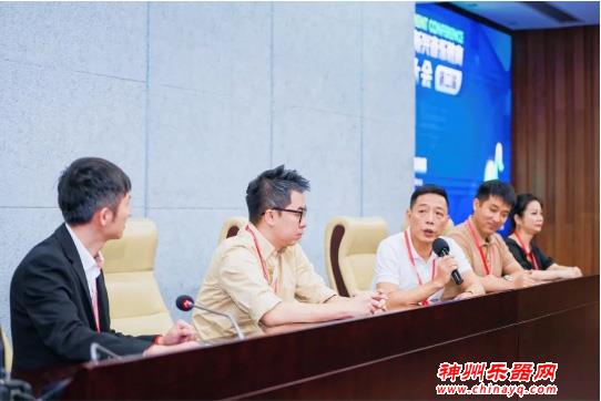 第二届广东省新兴音乐教育发展大会 推动行业规范与高质量发展