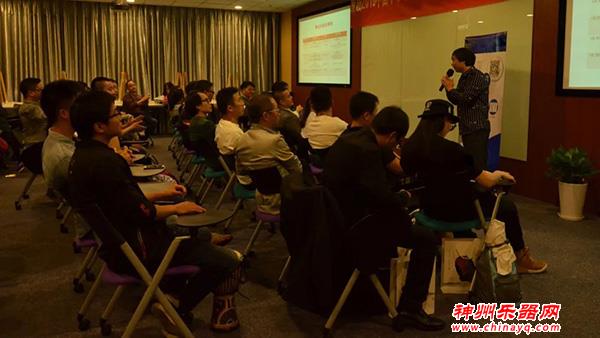 第八届音教行业大会：深度指导机构发展、解读行业政策