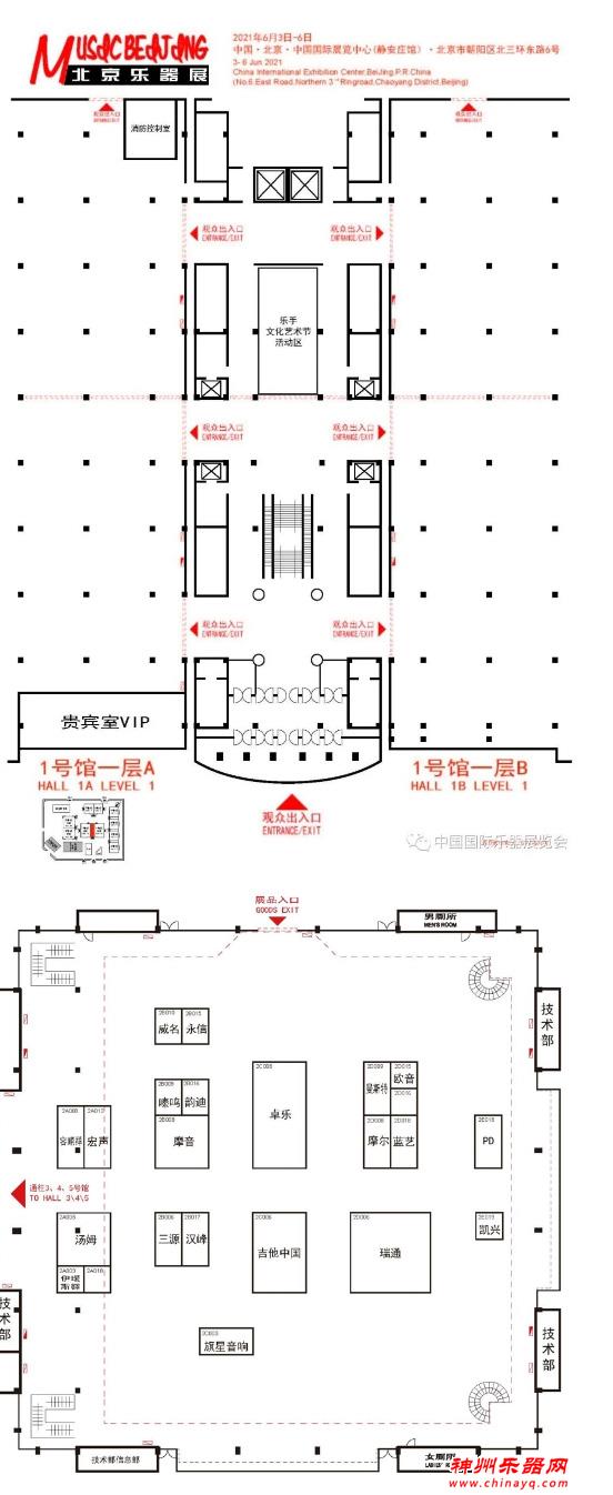 2023北京乐器展观展攻略 || 展馆分布图与展位图新鲜出炉，快快收藏吧！