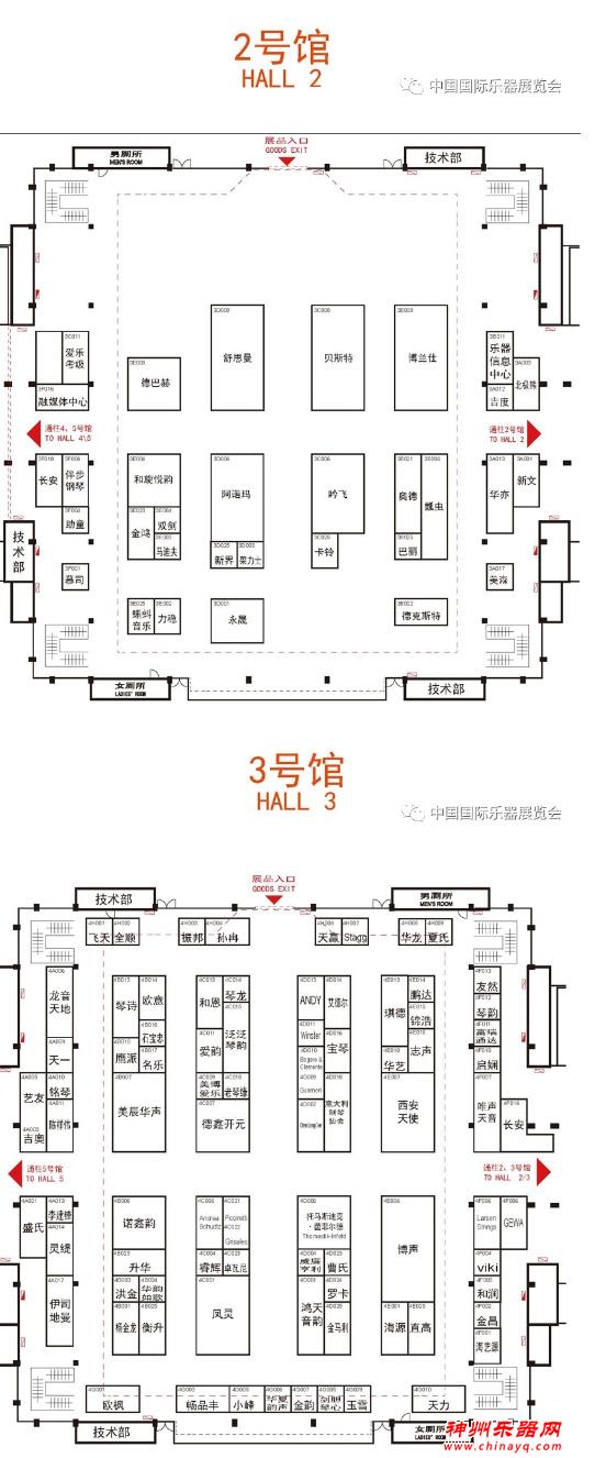 2023北京乐器展观展攻略 || 展馆分布图与展位图新鲜出炉，快快收藏吧！