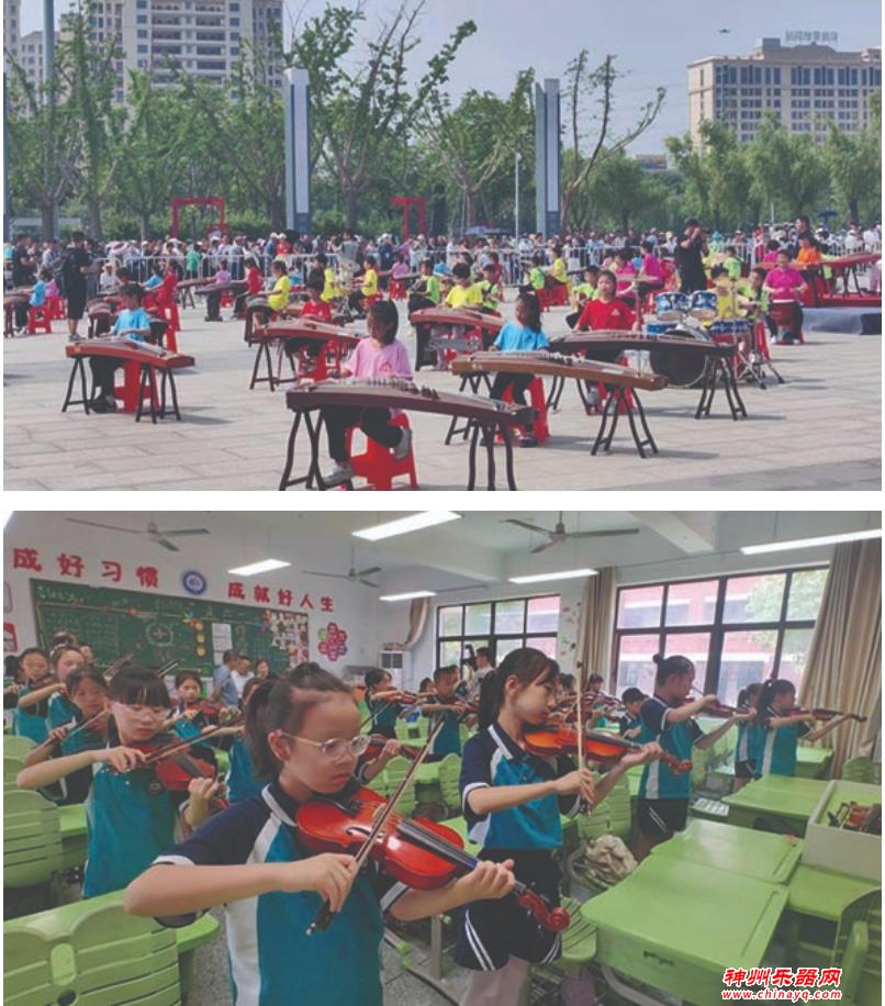 “6·21国际乐器演奏日”中国主会场活动率先在江苏黄桥启幕