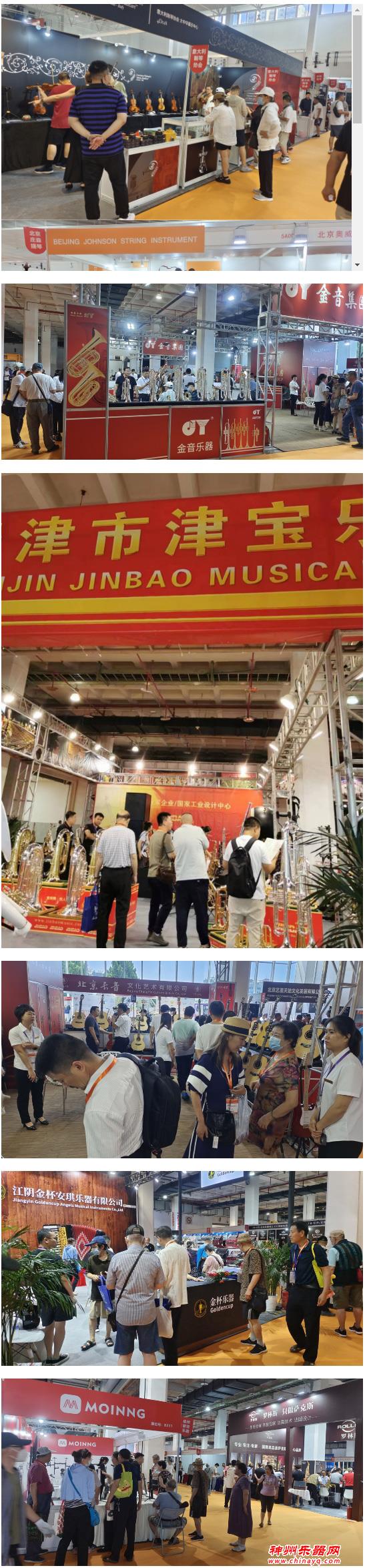 聚焦 | 2023北京国际乐器展火爆开展！