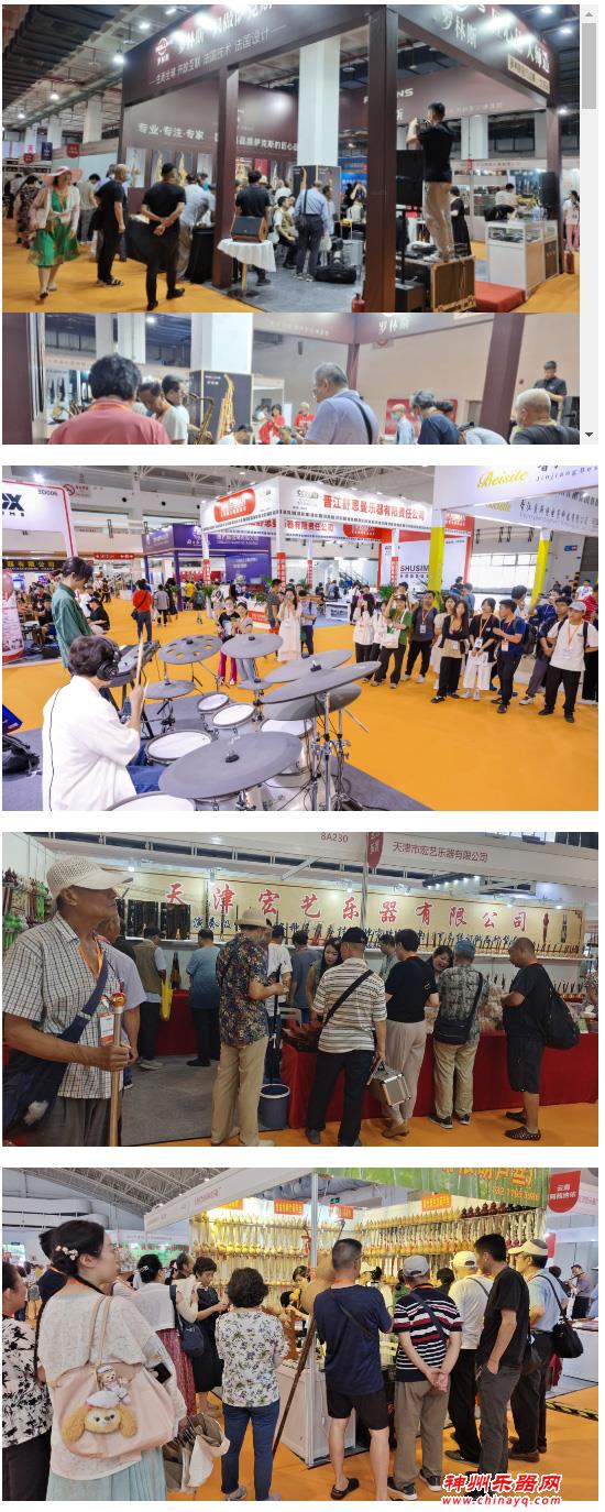 聚焦 | 2023北京国际乐器展火爆开展！