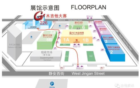 重磅 || 2023第11届吉他中国木吉他大赛总决赛名单发布！北京见！