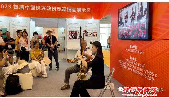 2023年北京国际乐器展（北京）今日闭幕，明年6月再相见！