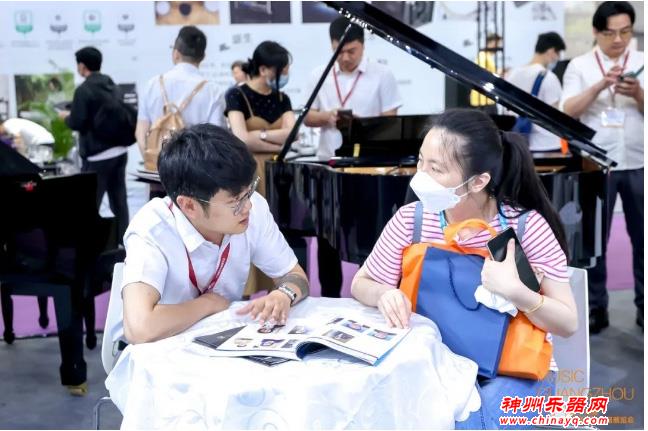 2024广州国际乐器展 5月23-26日举办，展位预订现正火热开启！