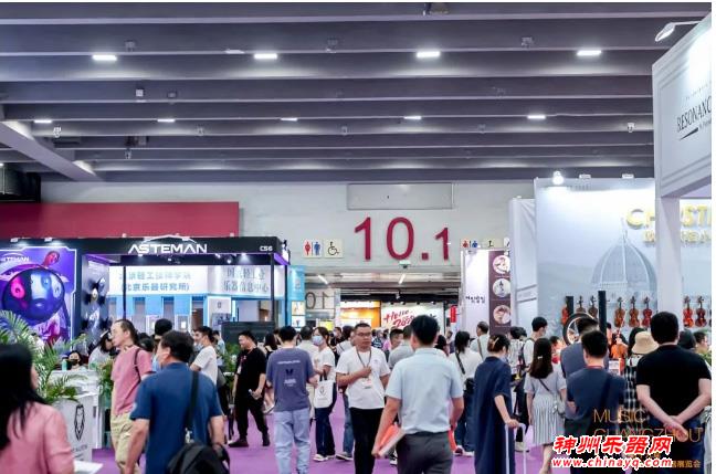 2024广州国际乐器展 5月23-26日举办，展位预订现正火热开启！