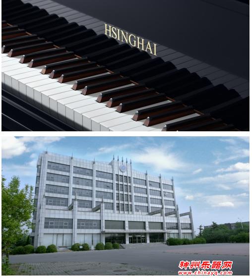 星海钢琴集团推出智能乐器品牌TupTup星海弹弹