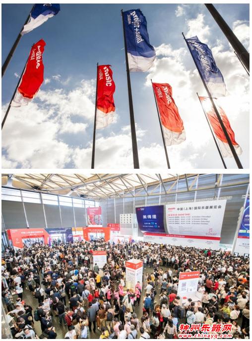 星海钢琴集团推出智能乐器品牌TupTup星海弹弹