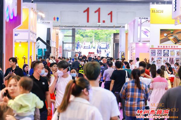 2024广州国际乐器展预登记开通，展会升级强势登场