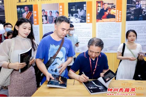 2024广州国际乐器展预登记开通，展会升级强势登场