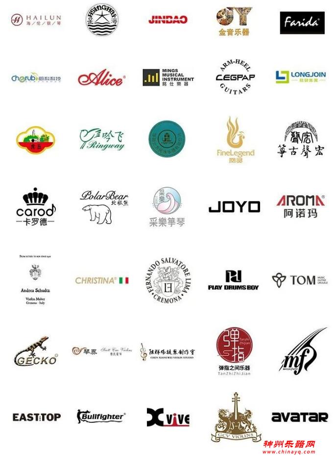 第20届广州国际乐器展将于5月23-26日盛大举办，这些品牌已确定参展！