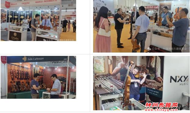 2024北京国际乐器展 国际展商全线回归