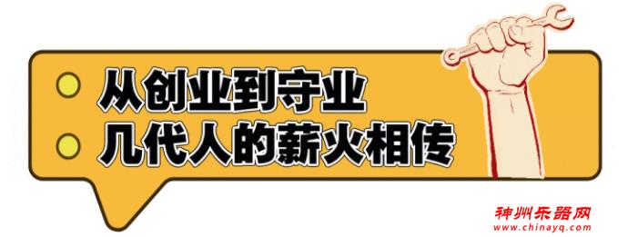广州乐器展走进兰考，探寻中国民族乐器之乡的“致富经”