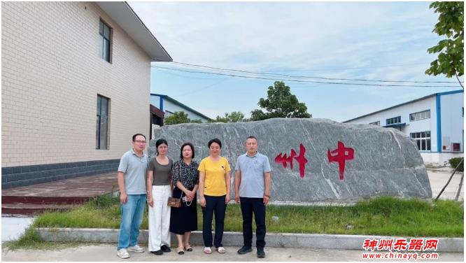 广州乐器展走进兰考，探寻中国民族乐器之乡的“致富经”