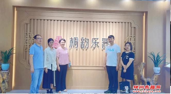 广州乐器展走进兰考，探寻中国民族乐器之乡的“致富经”