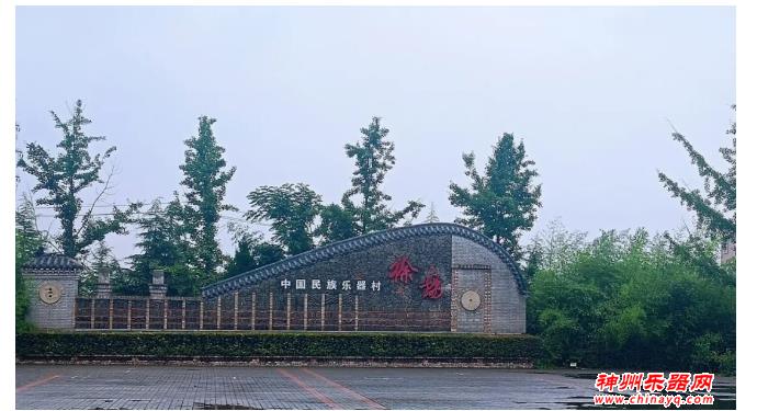 广州乐器展走进兰考，探寻中国民族乐器之乡的“致富经”