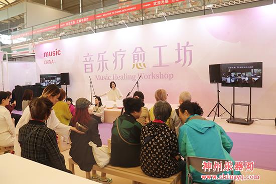 器乐共鸣，音创未来-2025年上海国际乐器展开幕