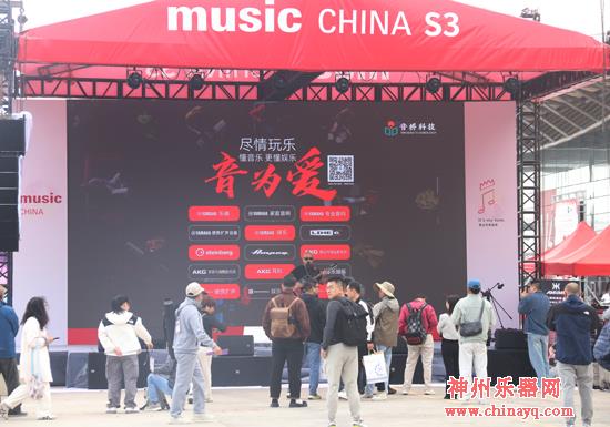 器乐共鸣，音创未来-2025年上海国际乐器展开幕