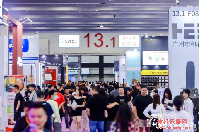 2026广州国际乐器展展位预订正式启动