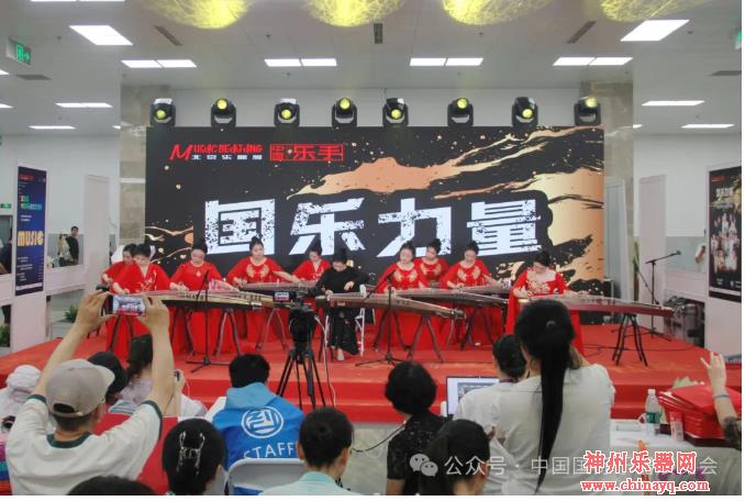 2026第三十三届中国国际乐器展览会5月14日相约北京