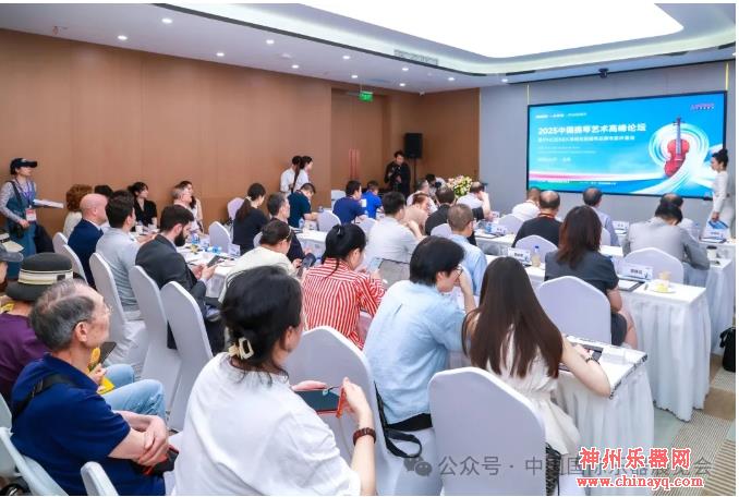 2026第三十三届中国国际乐器展览会5月14日相约北京