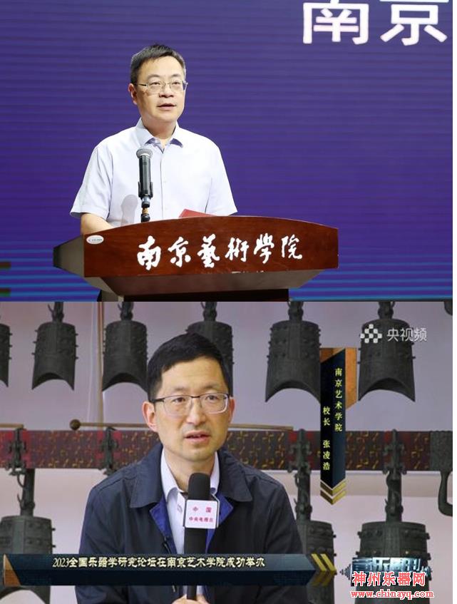明年开始招生，揭秘全国首个“乐器智造”本科专业