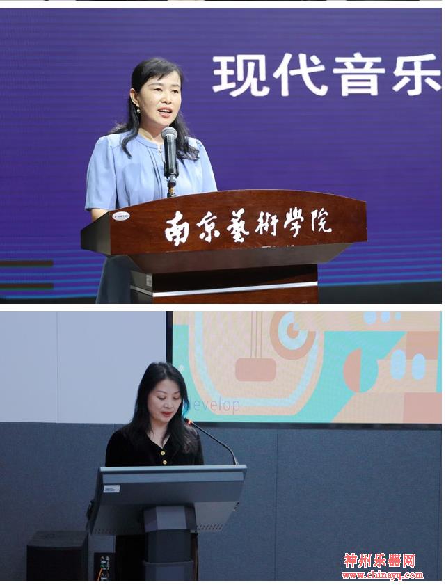 明年开始招生，揭秘全国首个“乐器智造”本科专业