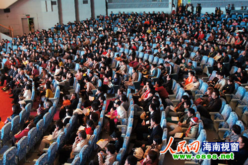 用乐器演绎“我爱海口”