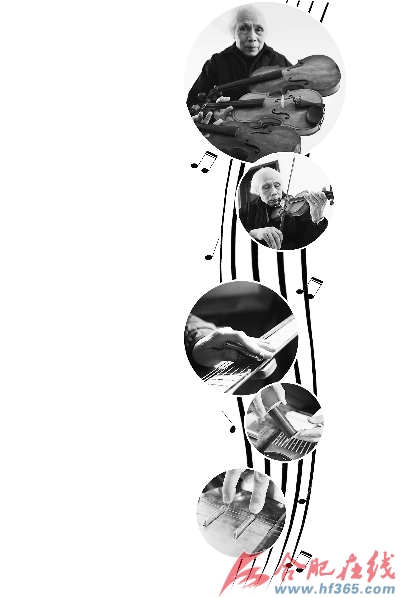 图1马家轩制作的小提琴