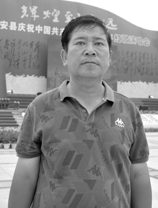 台安唢呐咔戏简介