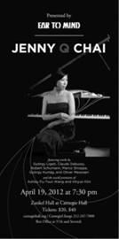 钢琴博士柴琼妍