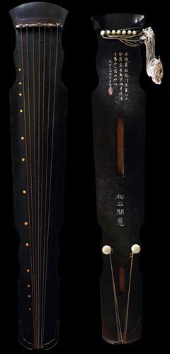 北宋 宋徽宗御制清乾隆御铭&ldquo;松石间意&rdquo;琴