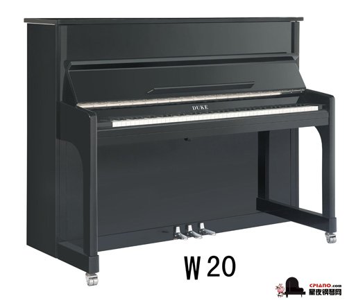 公爵钢琴隆重推出W系列高贵时尚款新品