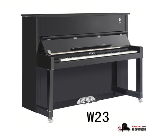公爵钢琴隆重推出W系列高贵时尚款新品