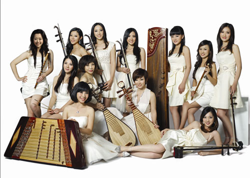 美女来袭 5月11日女子十二乐坊花开湖南大剧院