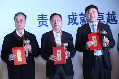 秦川乐器荣获践行社会责任优秀企业