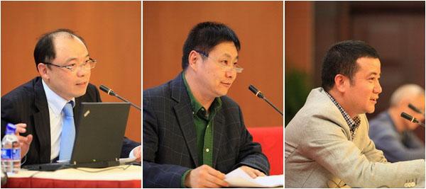 中国乐器协会六届七次常务理事会、六届四次理事会在京召开