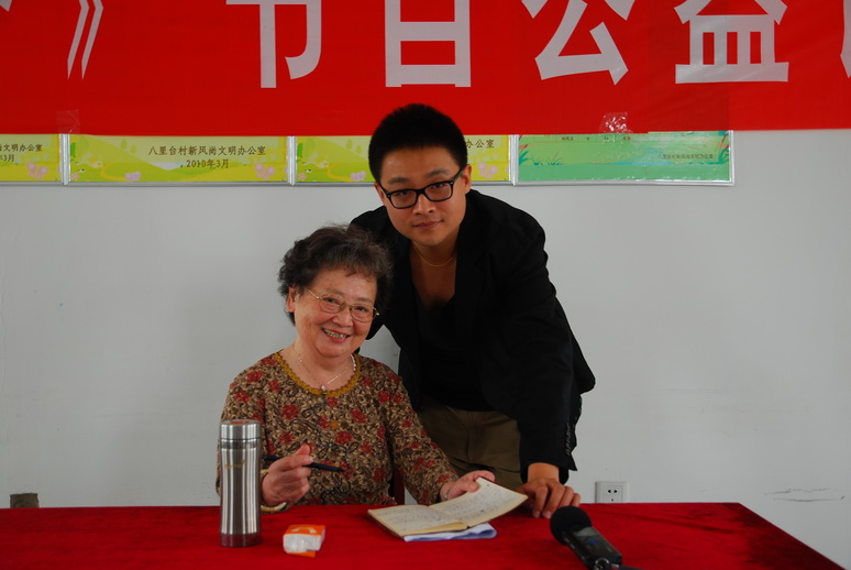 《戏曲60分》节目“戏迷学校”走基层公益讲座今开讲