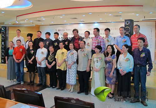 参演嘉宾及与会领导合影