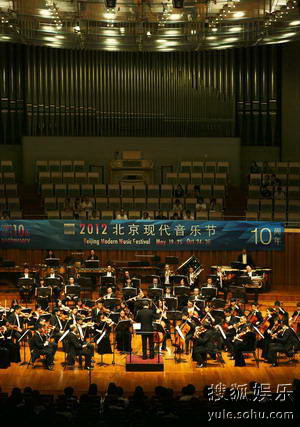 2012北京现代音乐节闭幕式音乐会圆满谢幕