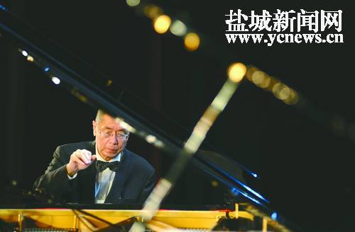 钢琴大师刘诗昆来盐“谈”琴