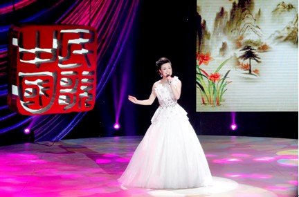 易文卉亮相央视《民歌中国》 展现90后青春风采