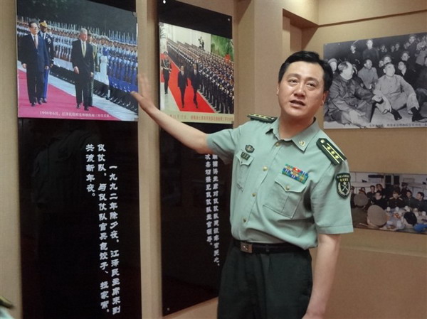 大队长讲解历史