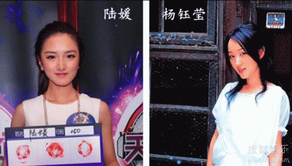 小杨钰莹凭实力斩获杭州赛区PASS卡