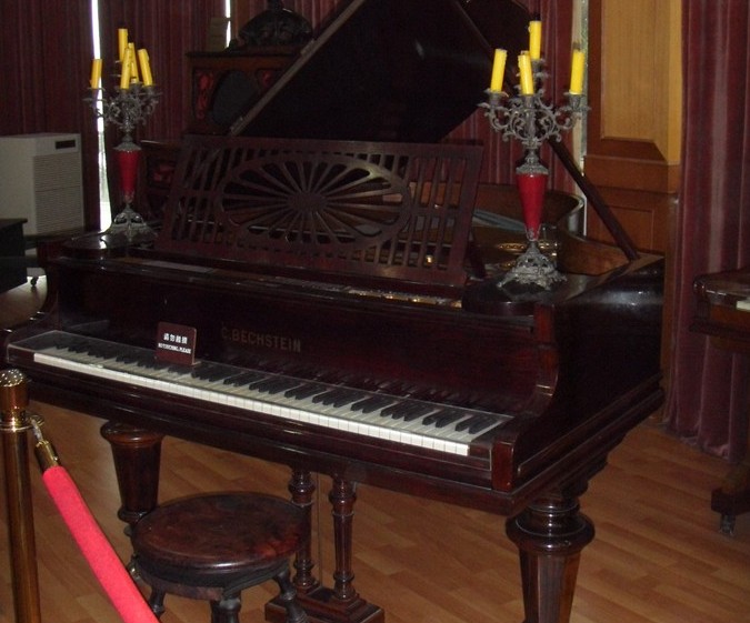 鼓浪屿钢琴博物馆