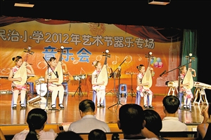 &ldquo;红蜻蜓&rdquo;民乐团，已成为民治小学的一块金字招牌。