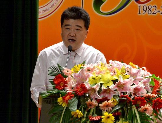 中国音协韩新安秘书长到会祝贺